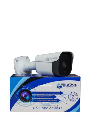 كاميرا مراقبة بدقة 2 ميجابكسل من بلو ستورم Blue Storm Security Camera