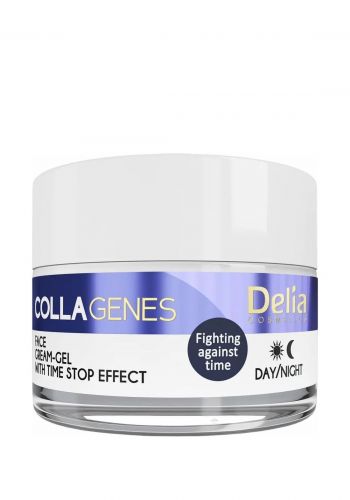 جل مغذي بالكولاجين مضاد للتجاعيد لجميع انواع البشرة 50 مل من ديليا  Delia Collagenes Face Cream Gel 