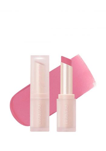 احمر شفاه مات اللون رقم 2 من بيريبيرا Peripera 2 Ink Mood Matte Lipstick