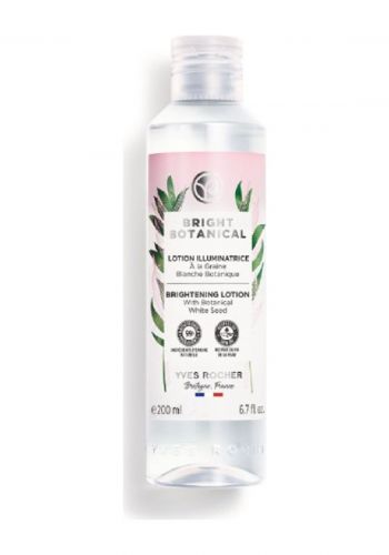 لوشن تفتيح البشرة لجميع أنواع البشرة  200 مل من إيف روشير Yves Rocher Bright Botanical Brightening Lotion
