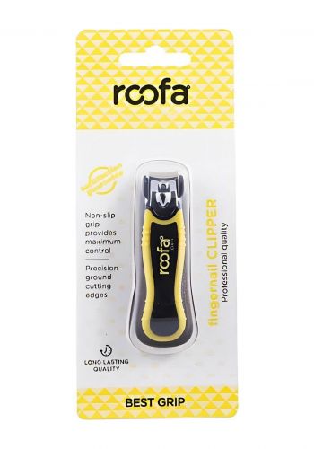 مقراضة للأظافر من روفا Roofa 001BG Nail Clippers
