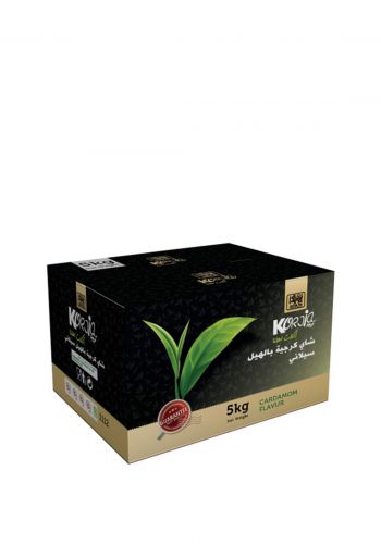 شاي كرجية بالهيل 5 كغم Karjia Tea
