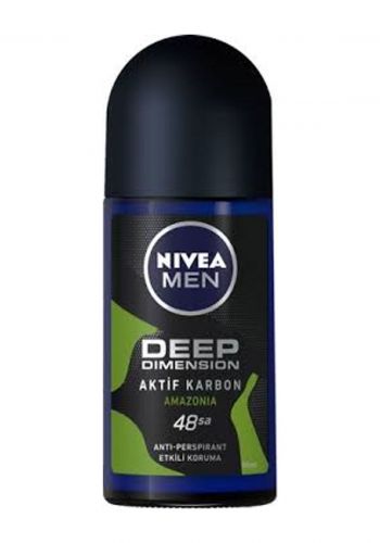 رول اكتف كاربون ديب للرجال 50 مل من نيفيا Nivea Aktif Karbon Roll On For Men 