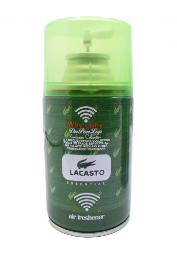 معطر جو 260 ml