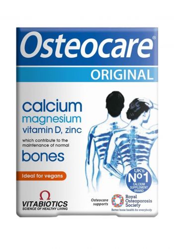 مكمل غذائي فيتامينات 30 حبة من اوستيكير Vitabiotics Osteocare Original 30 tablets