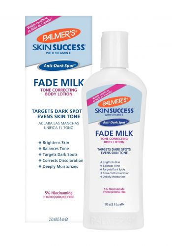 حليب مرطب للجسم مضاد للبقع الداكنة 250 مل من بالمرز Palmers Skin Success Anti Dark Spot Fade Milk 