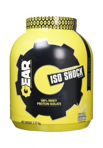  بروتين 2.27 كغم من جير Gear ISO Shock