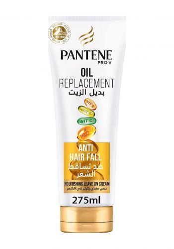 كريم بديل الزيت مضاد لتساقط الشعر 275 مل من بانتين Pantene Oil Replacement Anti Hairfall 