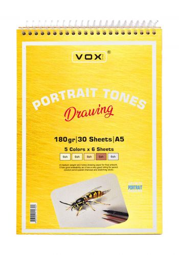 Vox Drawing Book دفتر رسم مستطيل الشكل  30 ورقة A5 من فوكس  