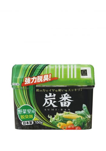 مزيل روائح للثلاجة ( للخضراوات ) بخلاصة الفحم 150 غم من كوكوبو Kokubo Fridge Deodorizer Charcoal