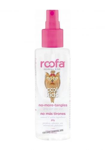 بخاخ فك تشابك الشعر للاطفال 100 مل من روفا Roofa Cool Kids No More Tangles Hair Spray