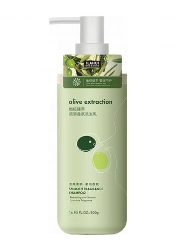 شامبو مستخلص الزيتون 500 مل من ايلاهوي Ilahui Oilve Extraction Shampoo