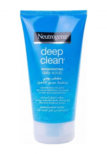 مقشر للوجه 150 مل من نيوتروجينا Neutrogena Deep Clean Invigorating Daily Scrub 
