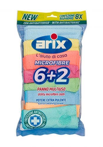 سيت قماش أريكس ميكروفايبر 8 قطع من اريكس  Arix Multipurpose Cloth