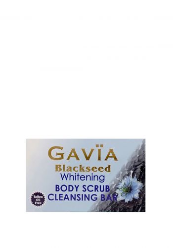 صابونة مقشرة للجسم 100 غم من ماركة جايفا Gavia-Blackseed Soap