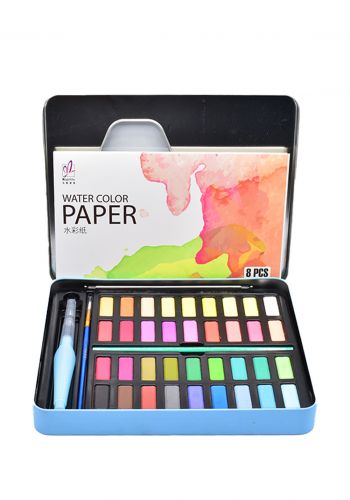 الوان مائية  Watercolors  Set