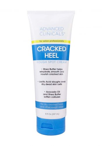Advanced Clinicals Cracked Heel Cream 237ml كريم تشققات القدمين  