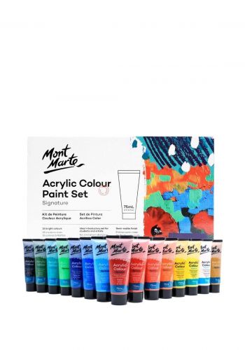 سيت الوان أكريليك 18 قطعة × 75 مل من مونت مارت Mont Marte MSCH1875 Acrylic Colour Paint Set Signature 