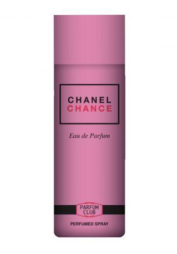 بخاخ معطر للجسم نسائي ومزيل للتعرق 200 مل من شانيل Chanel Parfum Spray
