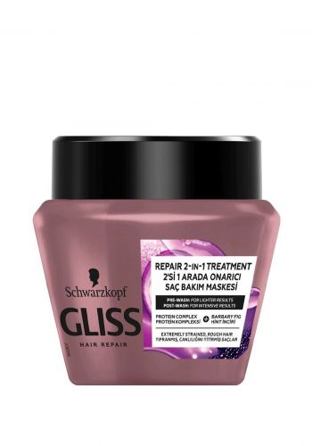 ماسك معالج للشعر الباهت 300 مل من شوارزكوف Schwarzkopf Gliss Serum Deep Repair Hair Care Mask 
