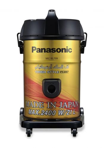 مكنسة كهربائية 2400 واط 21 لتر من باناسونيك Panasonic MC-YL799N747 Tank Vaccum Cleaner
