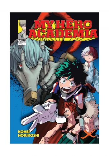 أكاديمية بوكو نو هيرو  مترجمة للغة الانجليزية  المجلد الثالث  My Hero Academia - Volume 3