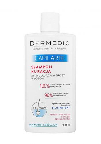 Dermedic Capellat shampoo for oily hair with a tendency to fall out 300 ml شامبو درمادك كابيلارت للشعر الدهني 300 مل لمعالجة التساقط