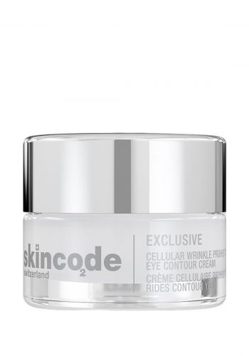  كريم منع تجاعيد محيط العيون 15 مل من سكينكود Skincode Exclusive Cellular Wrinkle Prohibting Eye Contour Cream 