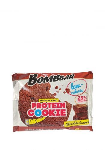 بسكويت بروتين منخفض السعرات الحرارية 40 غم من بومبار Bombar Low calories protein cookie
