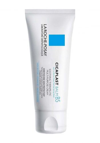 كريم مهدئ ومعالج للتحسس لجميع انواع البشرة 40 مل من لاروش بوزيه La Roche Posay Cicaplast Baume B5 Repair Moisturizer