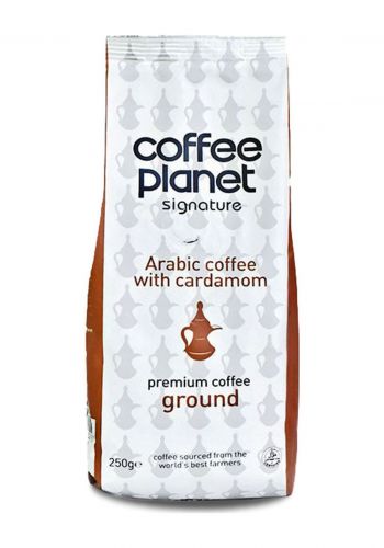 قهوة عربية مطحونة مع الهيل 250 غم من كوفي بلانيت Coffee Planet Premium Arabic Coffee GroundWith Cardamom 