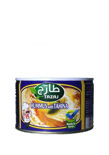 حمص بطحينة 400 غم من الطازج الذهبي Hummus with Tahini