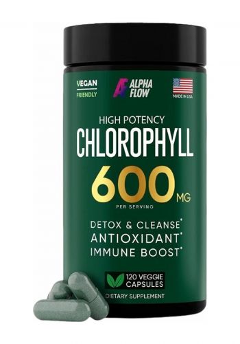 حبوب الكلوروفيل 120 كبسولة من الفا فلو Alpha Flow Chlorophyll