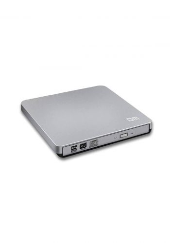 DM DVD Drive External Optical Drive USB 3.0 - Silver محرك اقراص 