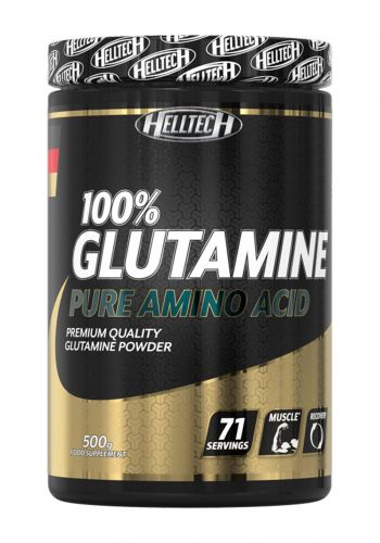 Helltech 100% Glutamine Pure Amino Acid 500g مكمل غذائي 500غم من هيلتك 