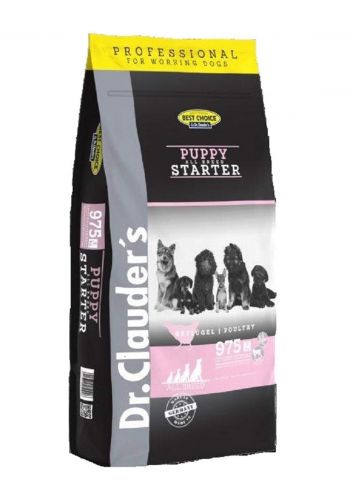 Dr. clauder's Puppy Dog Dry Food  طعام جاف للكلاب بالدجاج 20 كغم من د.كلاودرز