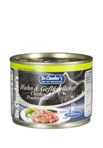 Dr. Clauder Wet Cat Food  طعام مبلل للقطط بلحم دجاج وكبد دجاج 200 غم  د.كلاودرز