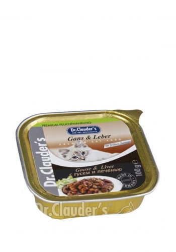 Dr. Clauder Cat Food    طعام  للقطط  بلحم الاوز  والكبد   100 غم من د.كلاودرز