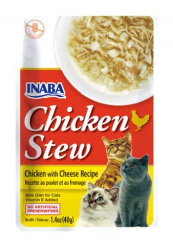مغلف مرق الدجاج بالجبنة  للقطط من اينابا 40 غم Inaba Wet Cat Food