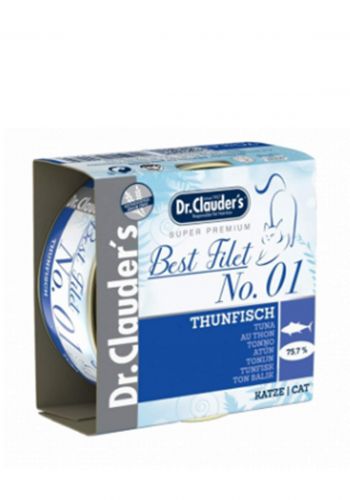 Dr.clauder's Cat Food No1  علبة تونة فيليه للقطط 70 غم من د.كلاودرز