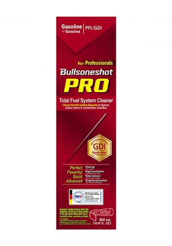 Bullsone shot Pro Enhanced Total Fuel System Cleaner (Gasoline Engine) 500 mL منظف نظام الوقود الكلي المحسن