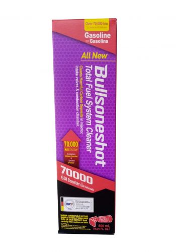 Bullsone shot 7000 Km Enhanced Total Fuel System Cleaner (Gasoline Engine) 500 mL منظف نظام الوقود الكلي المحسن