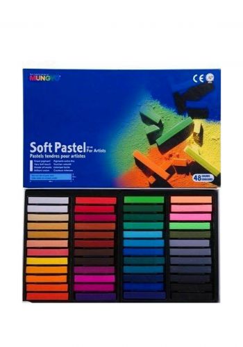 سيت طباشير سوفت باستيل من مونكيو 48  لون  Mungyo MP48 Soft Pastel Set 