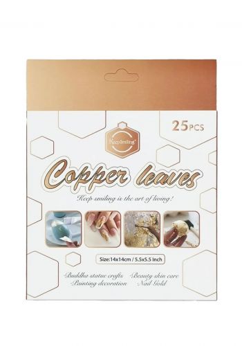 Keep smiling copper leaves  اوارق 25 ورقة نحاسية  من كيب سمايلنك