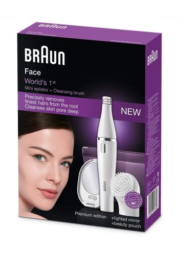 Braun 830 Epilation & Cleansing Face ماكنة ازالة الشعر