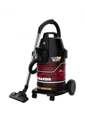 Alhafidh (VCHA-1800W25T5) 25 Liters 1800w Tank Vacum Cleaner مكنسة كهربائية