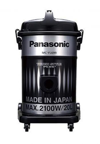 Panasonic (MC-YL699S149) 20 Liters 2100w Tank Vacum Cleaner مكنسة كهربائية