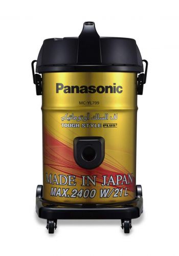 Panasonic (MC-YL799N149) 21 Liters 2400w Tank Vacum Cleaner مكنسة كهربائية