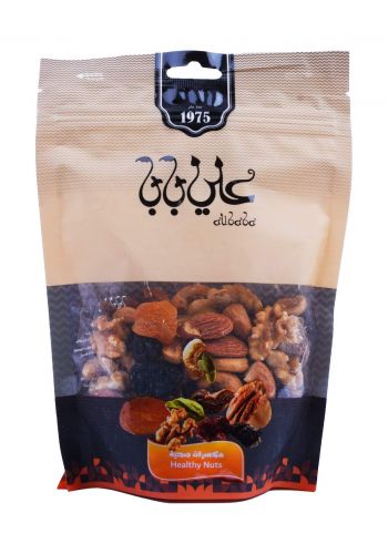 Ali Baba Healthy Nuts 170gm مكسرات صحية