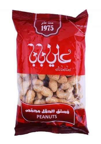 Ali Baba Peanuts  علي بابا فستق الحقل محمص  172 غم